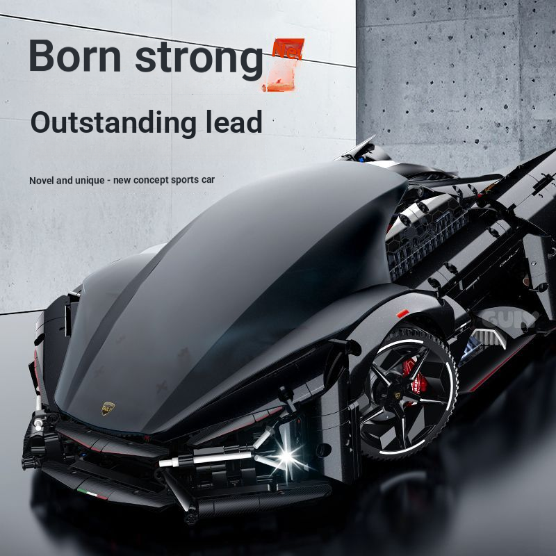 Lamborghini Black Knight Concept Sports Car