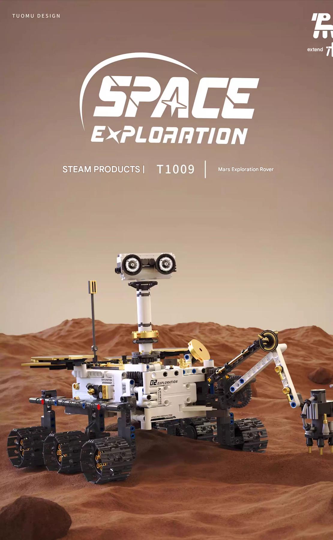 Mars Explorer: Programmable Robot Kit