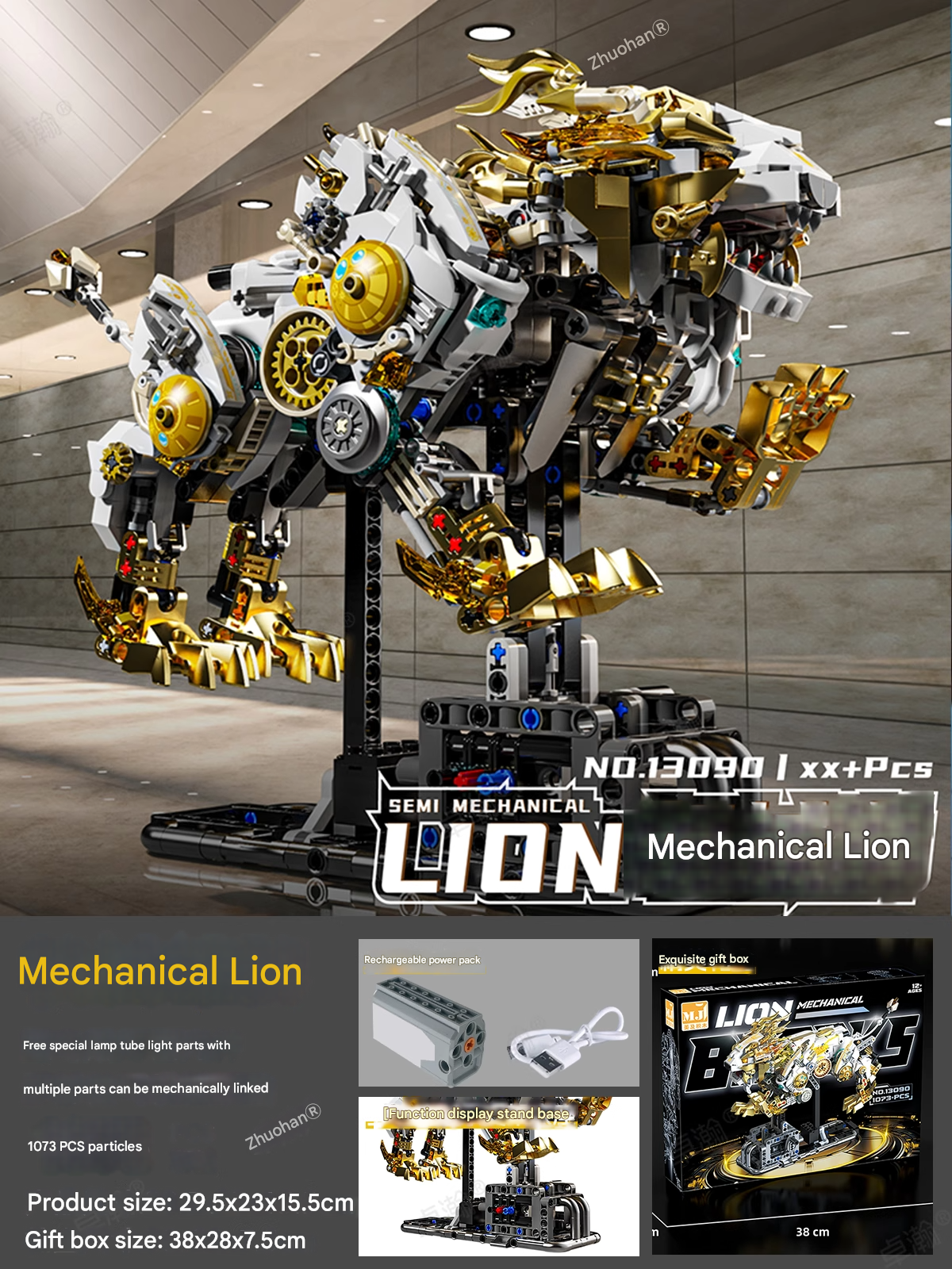 DIY Mechanical Assembly Model