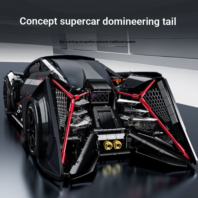 Lamborghini Black Knight Concept Sports Car