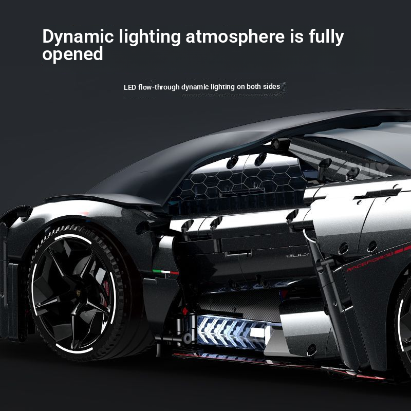 Lamborghini Black Knight Concept Sports Car
