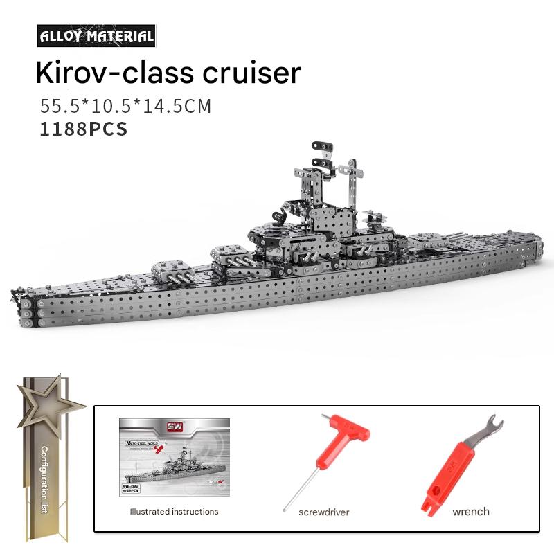 High-Difficulty 3D Precision Assembly Toy
