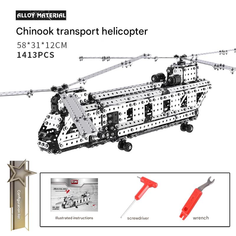 High-Difficulty 3D Precision Assembly Toy