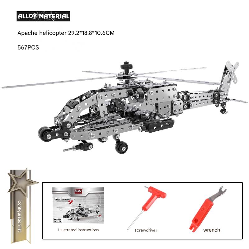 High-Difficulty 3D Precision Assembly Toy