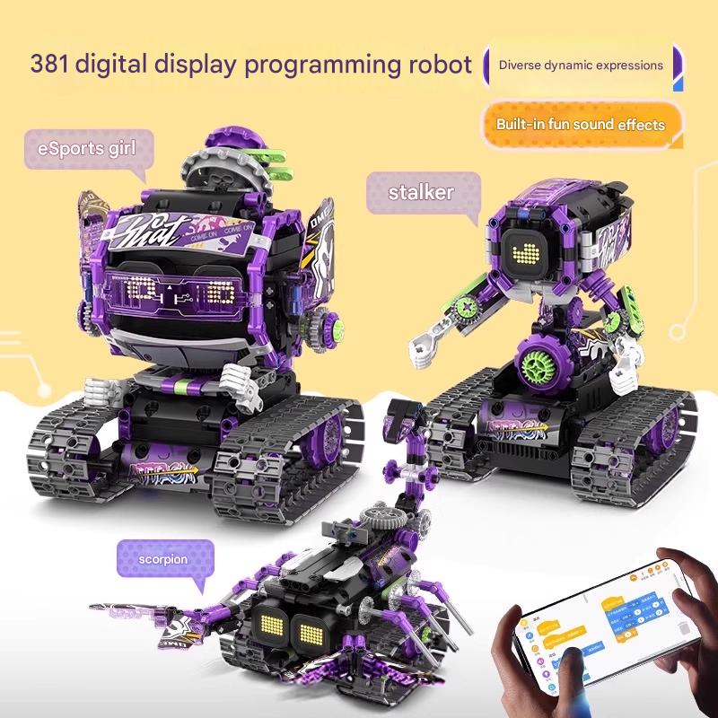 Programmable Remote-Control Robotic Dog Building Kit