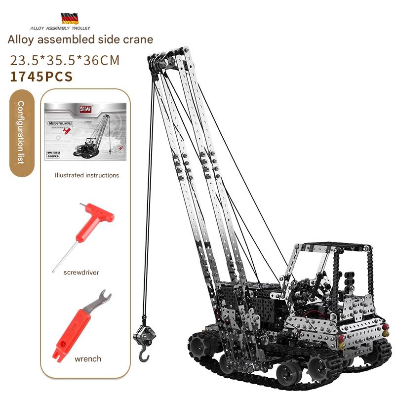 High-Difficulty 3D Precision Assembly Toy