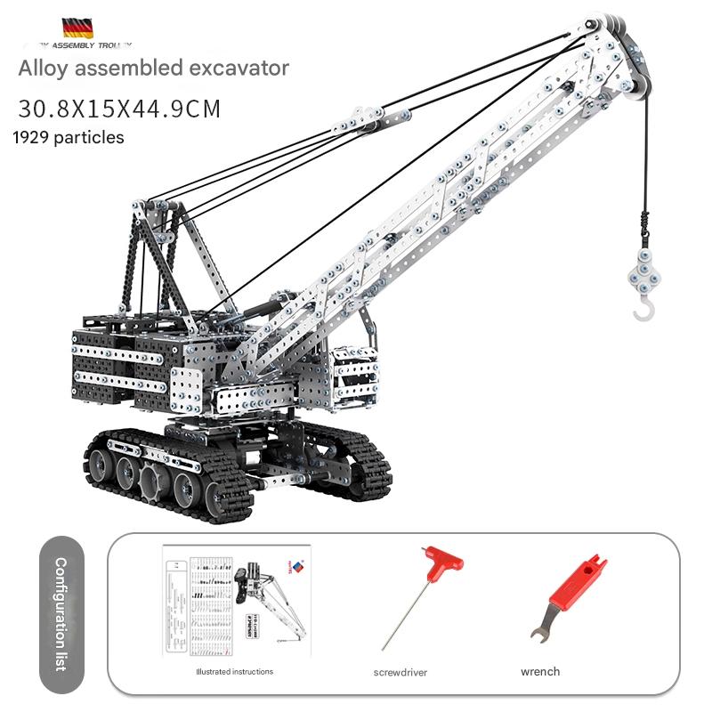High-Difficulty 3D Precision Assembly Toy