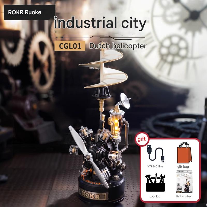 Building Block Mechanical Model Set Display