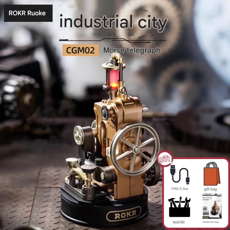 Building Block Mechanical Model Set Display
