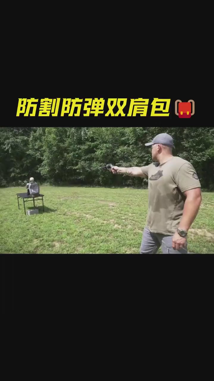 5-Level Cut & Stab Resistant Outdoor Business Travel Anti-Theft Backpack