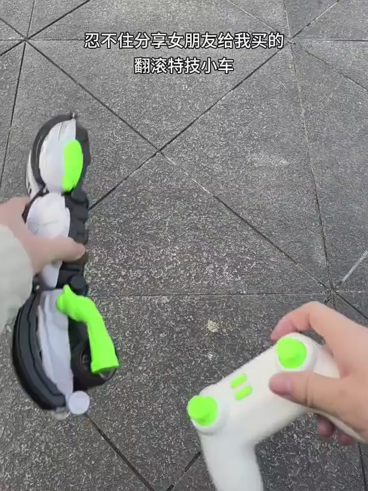 Remote Control Rollover Stunt Car with Rotating Drift and Transformation Features